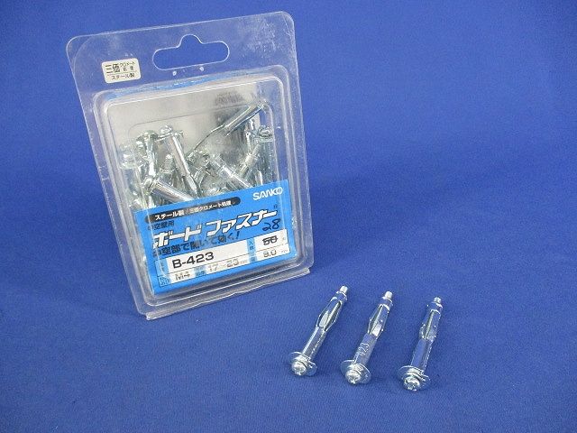 ボードファスナー(28個入) B-423