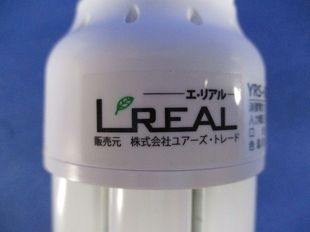 コンパクト蛍光灯LEDランプ YRS-D14-CT-I/N
