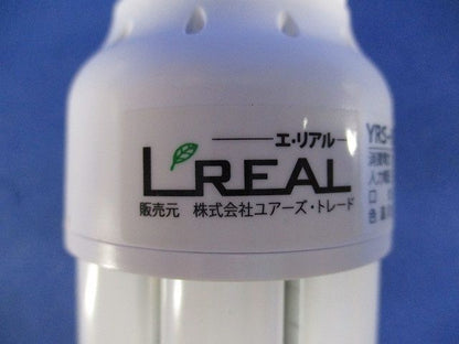 コンパクト蛍光灯LEDランプ YRS-D14-CT-I/N
