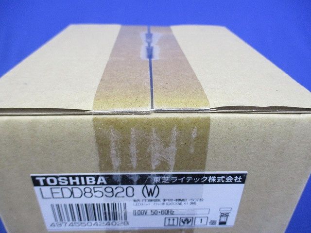 LEDダウンライトφ100(ランプ別売) LEDD85920(W)