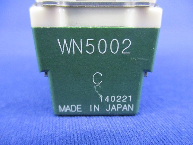 フルカラー埋込スイッチC(3路)(8個入) WN5002