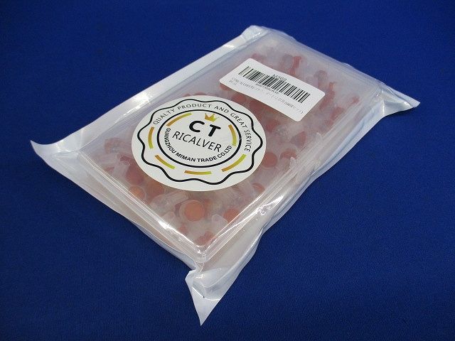 UY2コネクタ(100個入) M369