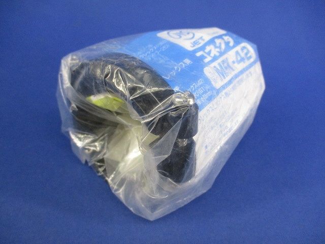 ミラレックス用コネクタ MFK-42