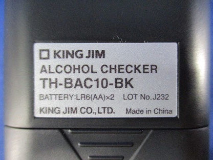 アルコールチェッカー(電池別売) TH-BAC10-BK