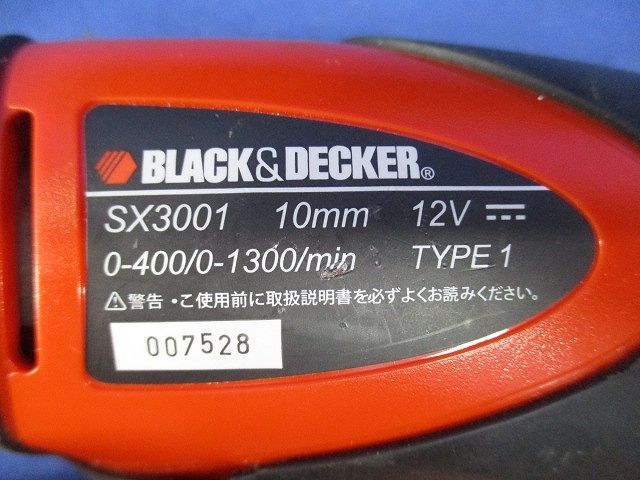 ドリルドライバー 急速充電器 ビット ケース付(ジャンク品) SX3001