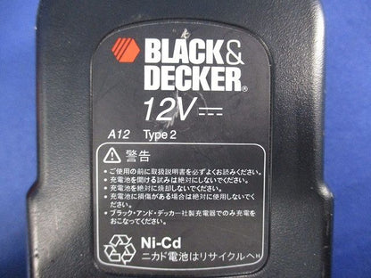 ドリルドライバー 急速充電器 ビット ケース付(ジャンク品) SX3001