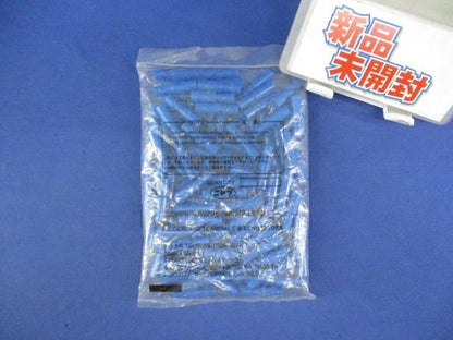 絶縁被覆付差込形ピン端子(100個入) HCPZ-4020-F