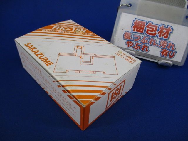ネオン表示ヒューズホルダー(10個入) FHC-15N