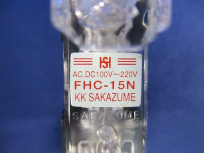 ネオン表示ヒューズホルダー(10個入) FHC-15N