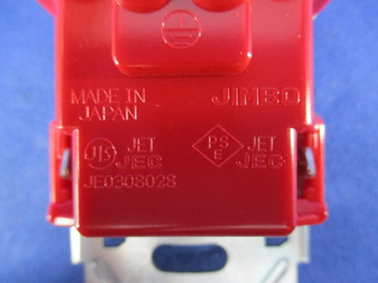 埋込アースターミナル付接地ダブルコンセント(4個入) JEC-BN-55GE