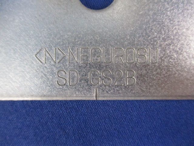 配管架台システム( ベース金具)6個入 SD-GS2B