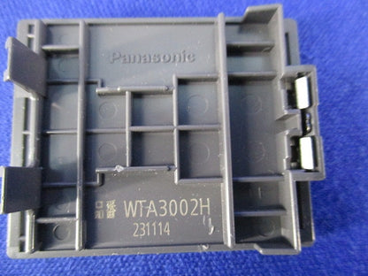 埋込スイッチ用ハンドルセット(混在6個入)(マットグレー) WTA3001H他