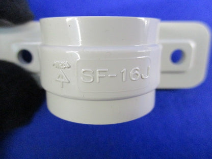 PF管両サドル(31個入)(ベージュ) SF-16J