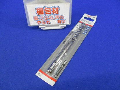 SDS プラスビット12.7mm×160mm S4L