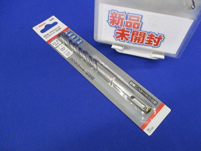 SDS プラスビット12.5mm×160mm S4L