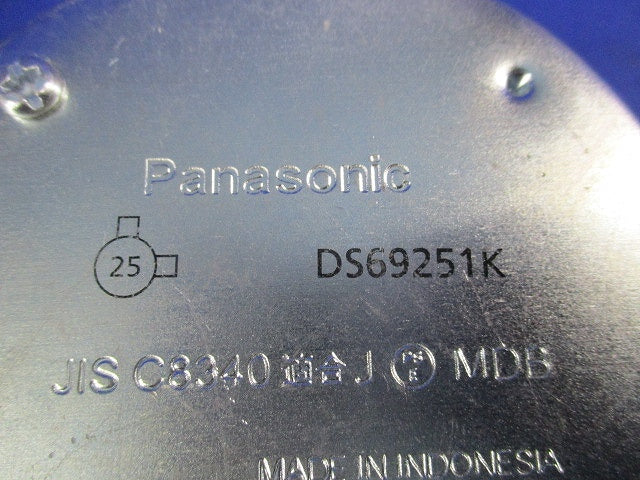 丸型露出ボックス(直角2方出)(2個入)(キズ・汚れ有) DS69251K