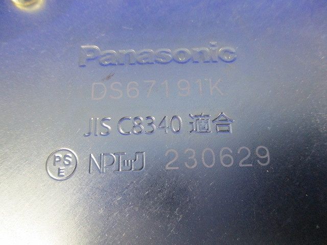 ねじなし丸型露出ボックス3方出 DS67191K