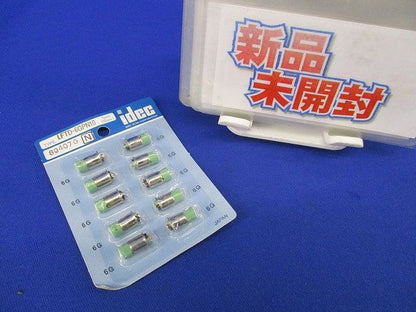 保守用LED球(10個入) LFTD-6GPN10