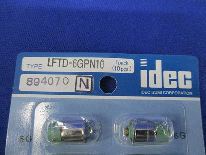 保守用LED球(10個入) LFTD-6GPN10