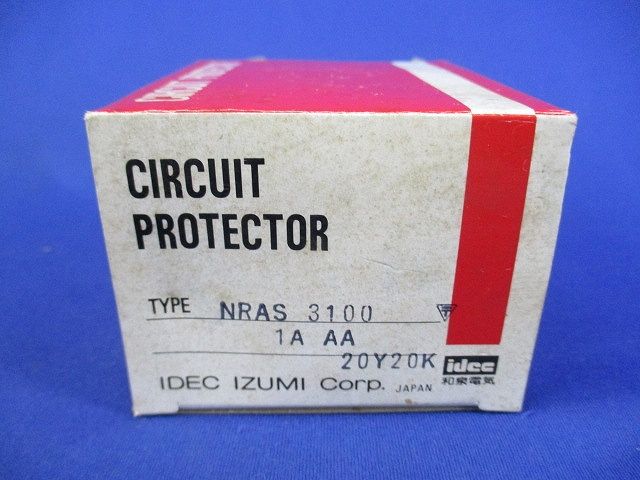サーキットプロテクタ 1A NRAS3100