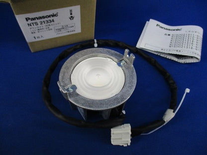 LEDダウンライトφ100(電球色)(電源・枠別売) NTS21334