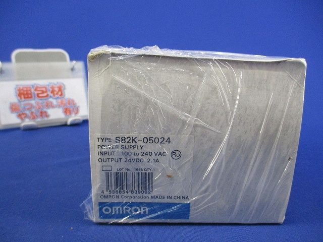 プログラマブルコントローラ S82K-05024