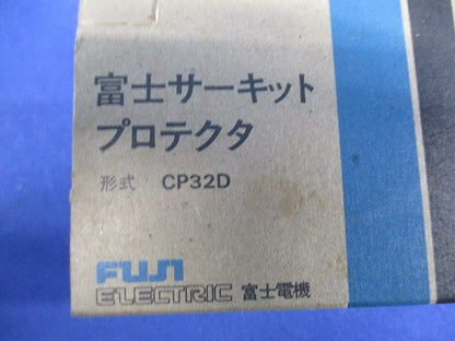 サーキットプロテクタ2P20A CP32D