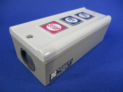 操作用押釦 National PB-3S