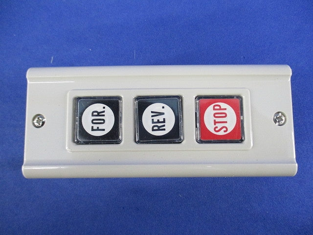 操作用押釦 National PB-3S