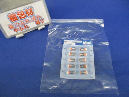 小形コントロールユニット用LED球(10個入) LFTD-6APN10
