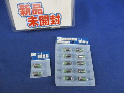 LED球(12個入) LFTD-2GPN10