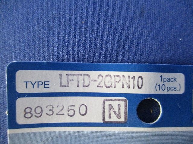 LED球(12個入) LFTD-2GPN10