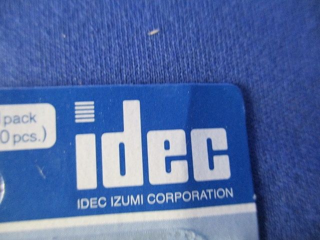 LED球(12個入) LFTD-2GPN10