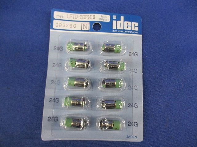 LED球(12個入) LFTD-2GPN10
