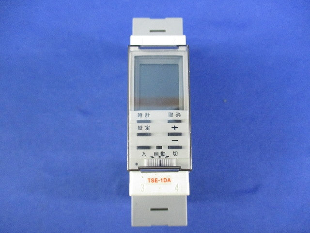 タイムスイッチAC100-220V TSE-1DA