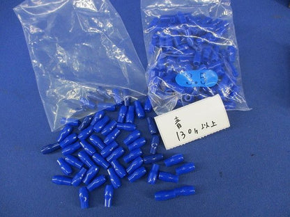 絶縁キャプセット(混在590個以上入)(黄緑赤黒青) 3.5