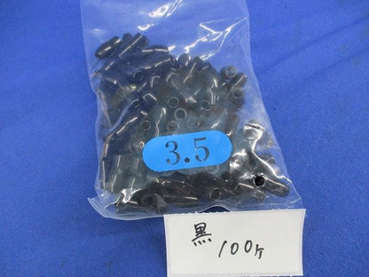 絶縁キャプセット(混在714個以上入)(透明黒白) 3.5