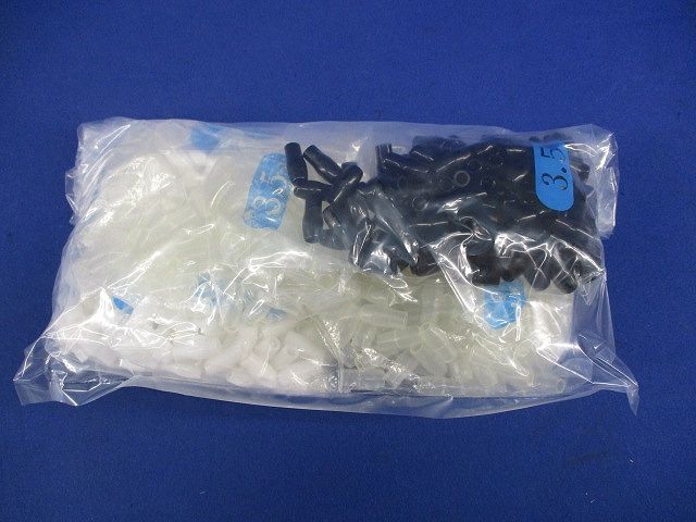 絶縁キャプセット(混在714個以上入)(透明黒白) 3.5