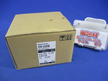 可逆形電磁開閉器200V SW-03RM