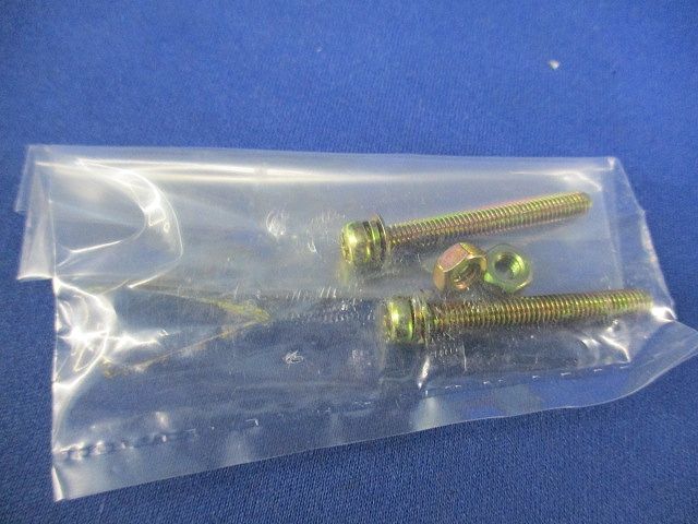 漏電遮断器 3P3E5A(ジャンク品) EG33AM