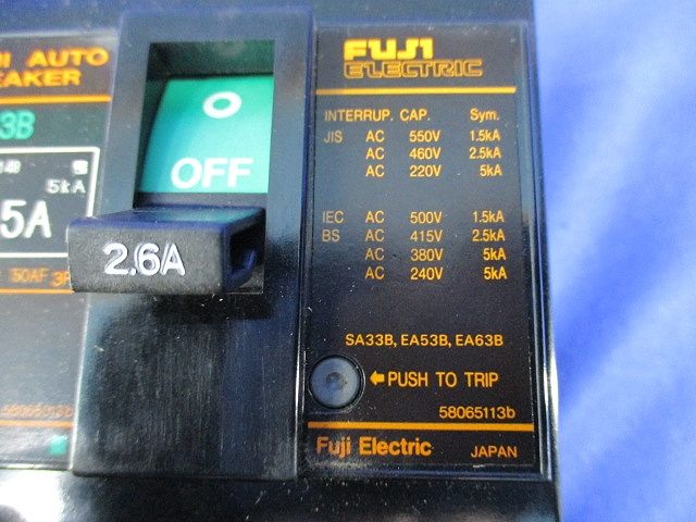 オートブレーカー3P15A  EA53B