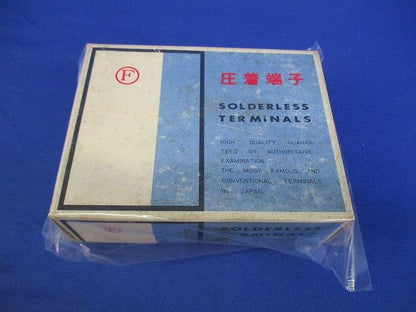 銅線用裸圧着端子(45個入) R14-8