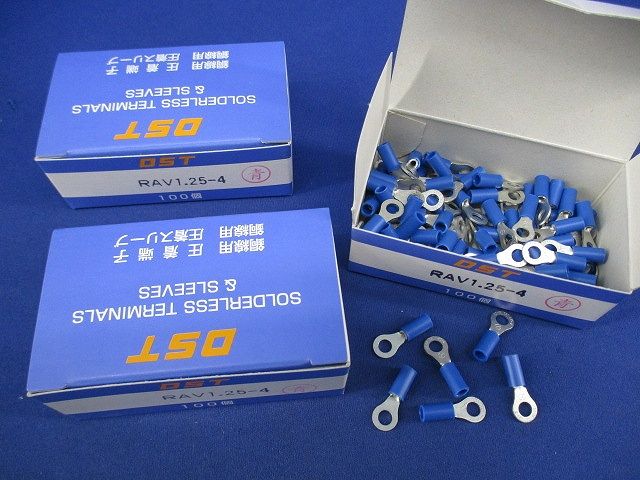 銅線用圧着端子(100個入×3箱 計300個入)青 RAV1.25-4