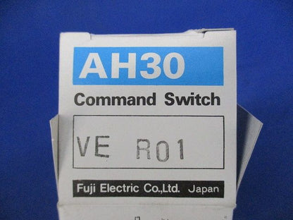 押ボタンスイッチ AH30-VE