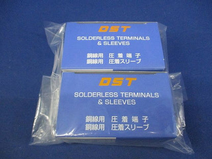 銅線用圧着端子(100個入×2箱 計200個入)青 RAV1.25-4