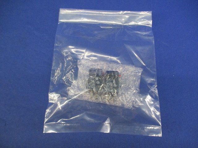 小形基本スイッチ(2個入) VX-52-1A3