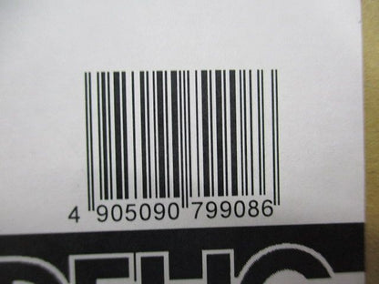 LEDブラケットライト(ランプ別売) OB071189