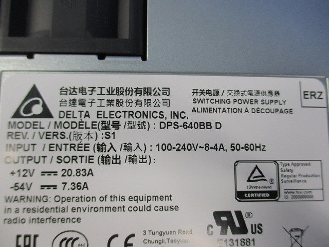 パワーサプライ 産業用 電源ユニット DPS-640BB D