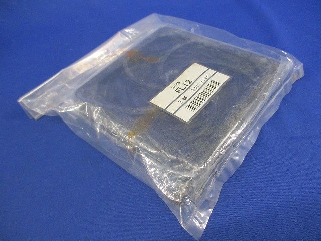 ファンモーター用オプションフィルター(2個入) FL12