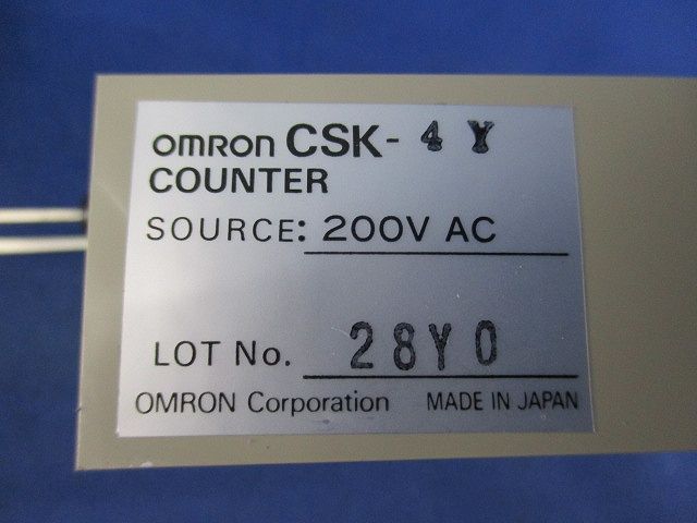 電磁カウンタ 4桁仕様 200V CSK-4Y